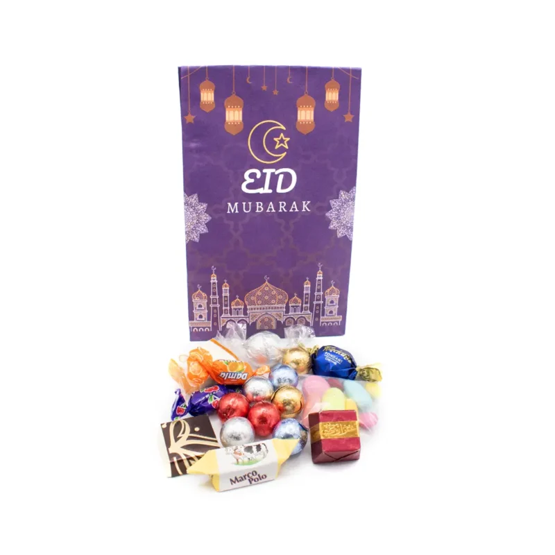 Eid Gift Pocket
